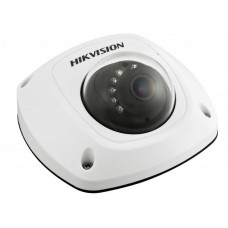 Hikvision DS-2CD2512F-IS